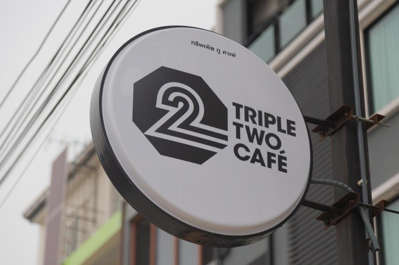 乔木提恩海滩美好生活旅馆公寓式酒店 外观 照片